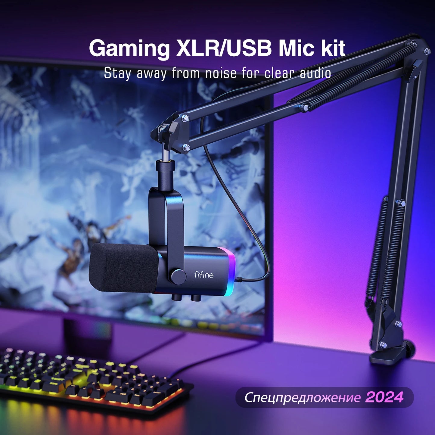 Micrófono FIFINE AM8T XLR/USB – RGB, Mute, Brazo y Monitoreo en Tiempo Real para Gaming y Streaming